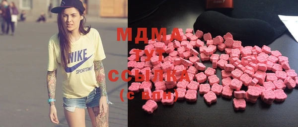 COCAINE Вязьма